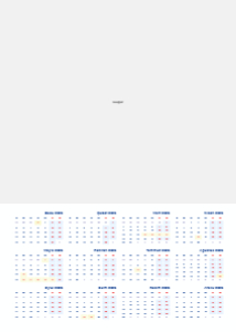 Tek Fotoğraflı Kenara Sıfır